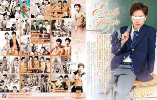 Early Time’s RYO Disc 2